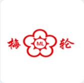 梅轮