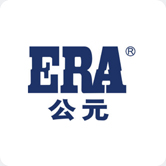 公元